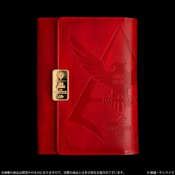 22度版は三つ折りタイプ 機動戦士ガンダム シャア専用手帳22 予約開始 Hobby Watch