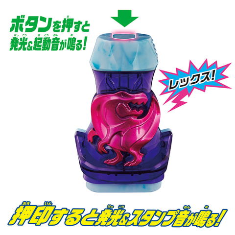 仮面ライダーリバイス のなりきりアイテム 変身ベルト Dx リバイスドライバー が発売決定 Hobby Watch