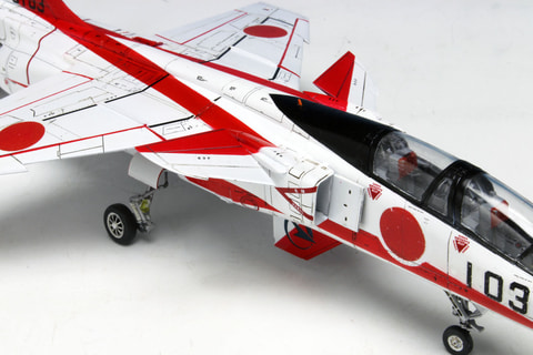 プラモデル「1/72 航空自衛隊 T-2 CCV 研究機 パイロットフィギュア