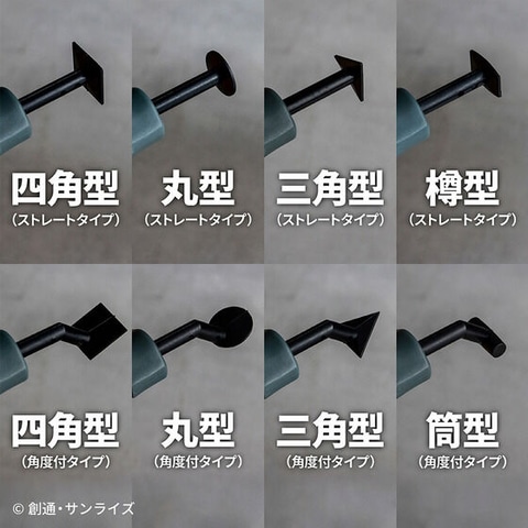 ジオンのエンブレム入りペン型電動ヤスリ「機動戦士ガンダム ペン