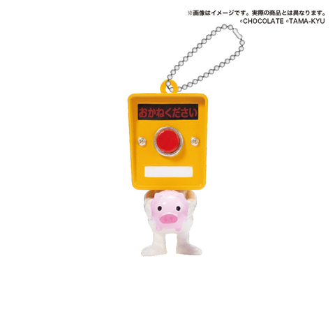 感情を持った信号機「押しボタンくん」のカプセルトイ第2弾が登場