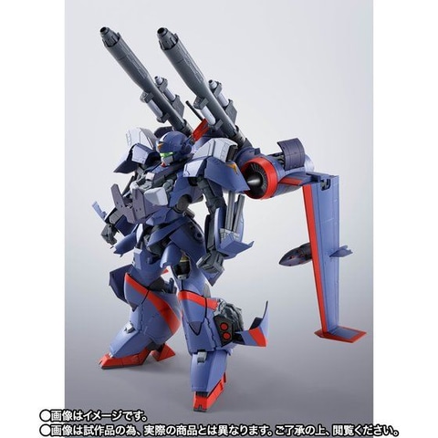 ドラグナー遊撃隊がついに揃う！ 「HI-METAL R ドラグナー2カスタム