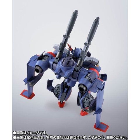 ドラグナー遊撃隊がついに揃う！ 「HI-METAL R ドラグナー2カスタム