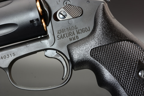 レビュー】モデルガン「S&W M360J “SAKURA”」/「S&W M37 J-police 警察