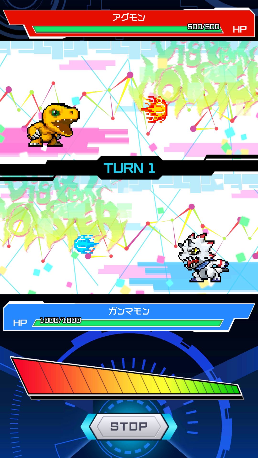 「ガンマモン Dim カード（本体に同梱）」単品でも同時発売を予定