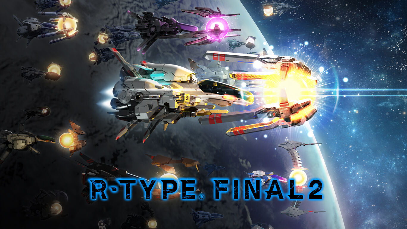 「R-TYPE FINAL 2」のゲーム画面。ゲームは発売済みだが、ステージや機体は今後のアップデートで順次追加予定。