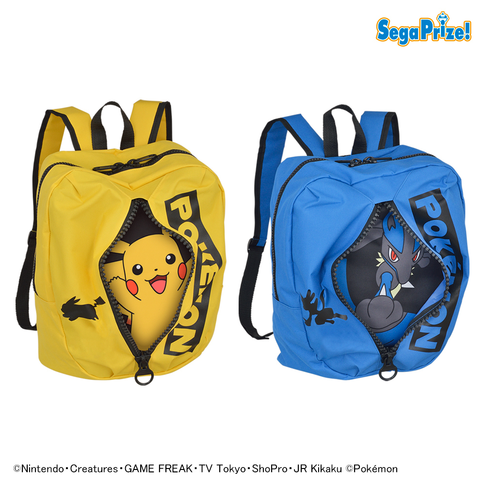 サイズ：全長約30×15×40cm