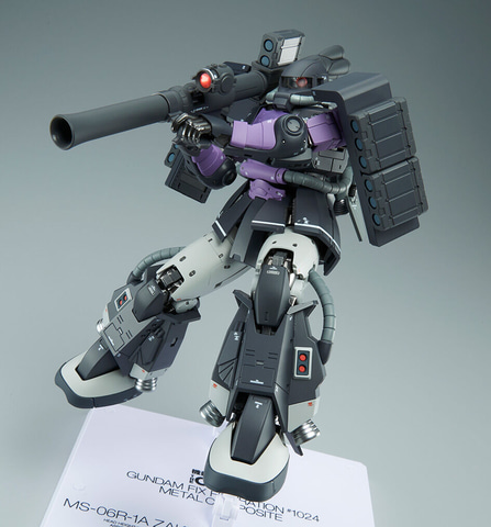 インタビュー】黒い三連星の武装を再現! 「G.F.F.M.C. 高機動型ザクII インタビュー】黒い三連星の武装を再現! 「G.F.F.M.C. 高機動型ザクII