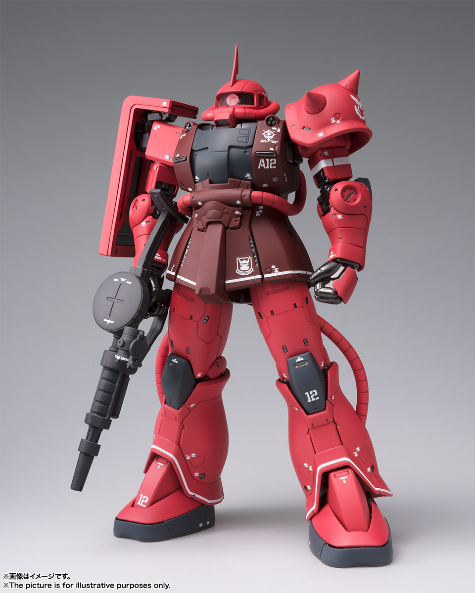 「G.F.F.M.C. MS-06S シャア専用ザクII」