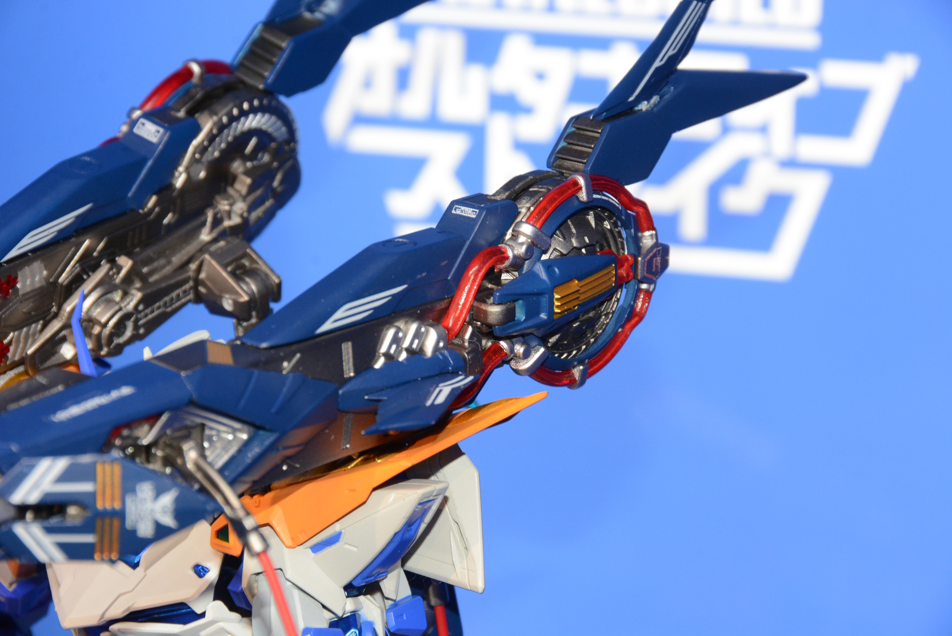 アークエンジェルの主砲と同じ「ローエングリン」の名前が冠されたストライカーパック