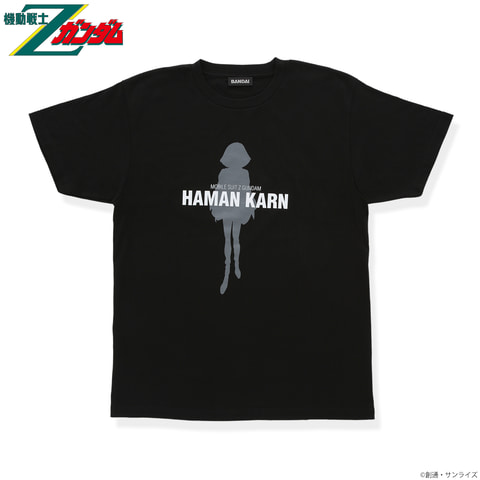 アニメ「機動戦士Zガンダム」よりハマーン・カーンのTシャツや