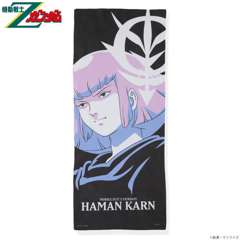 アニメ「機動戦士Zガンダム」よりハマーン・カーンのTシャツや