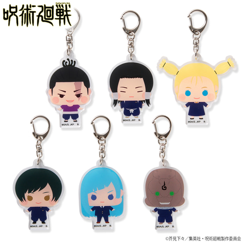 呪術廻戦」のキャラクターたちが可愛いデフォルメデザインの「ちぃ