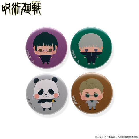 呪術廻戦　加茂憲紀　グッズ　缶バッジ　ぬいぐるみ　マスコット　アクリルスタンド 呪術廻戦』バースデイ缶バッジ 加茂憲紀 BE2: アクセサリー類