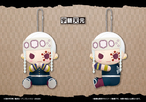 鬼滅の刃」より、ぬいぐるみ「ぴたぬい 宇髄天元、甘露寺蜜璃、不死川