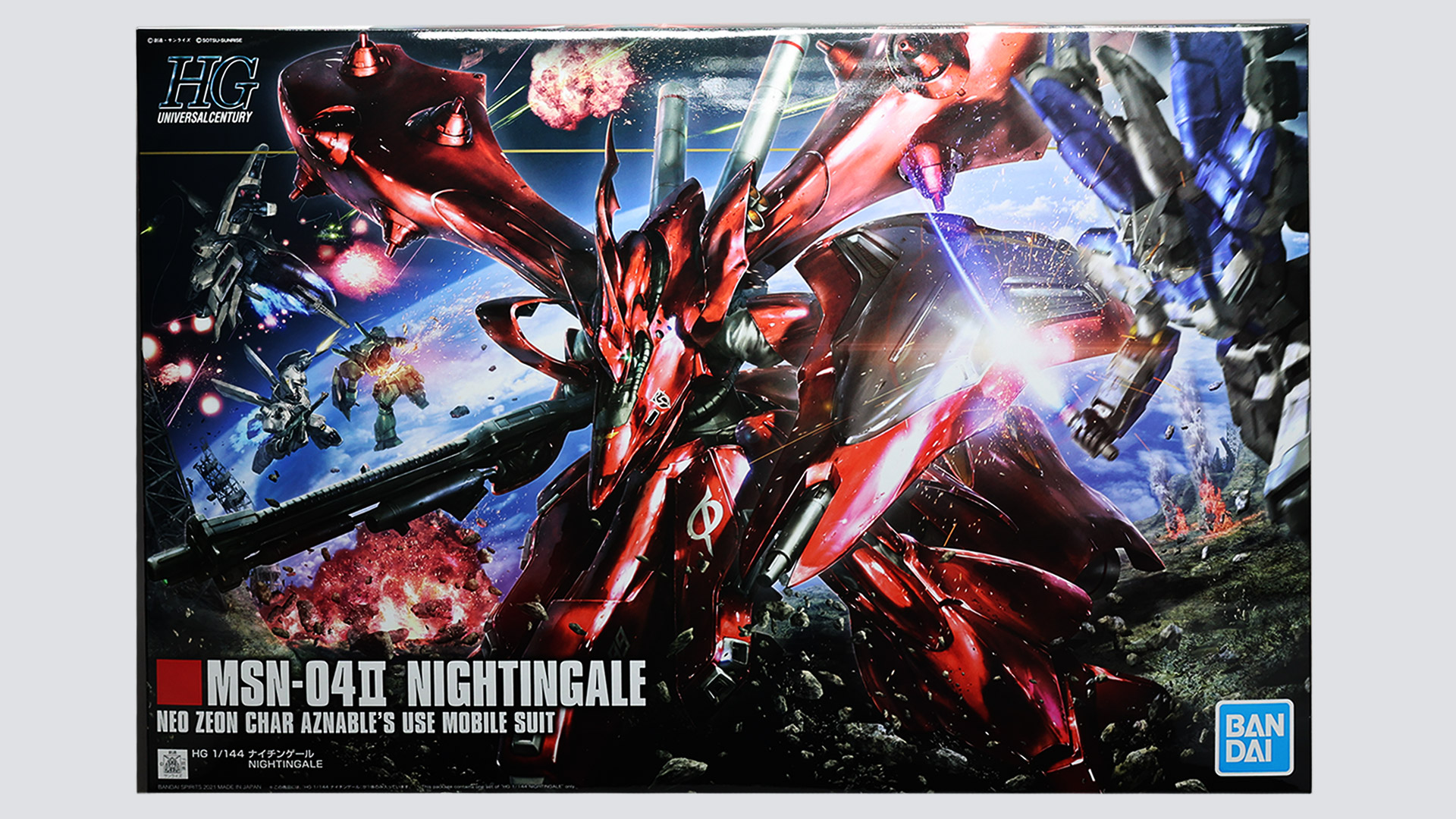 甲殻類を思わせる巨大なリア・スカートは1パーツで構成