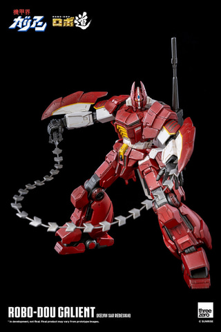 THREE ZERO ロボ道ガリアン 機甲界ガリアン」より「ロボ道 ガリアン（ケルヴィン・サウ