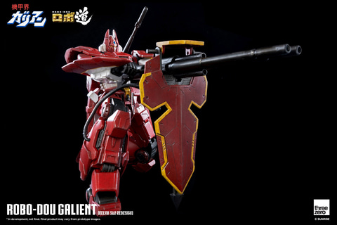 THREE ZERO ロボ道ガリアン 機甲界ガリアンロボ道 ガリアン（ケルヴィン・サウ アレンジ版