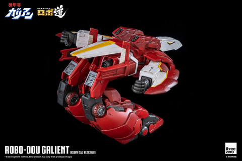 新品未開封品！ロボ道 機甲界ガリアン ガリアン Amazon | ロボ道 機甲界ガリアン ガリアン[ケルヴィン サウ