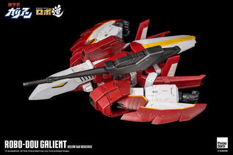 threezero 機甲界ガリアン 機甲界ガリアンロボ道 ガリアン（ケルヴィン・サウ アレンジ版