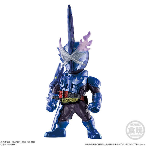 仮面ライダー食玩フィギュアシリーズより、「CONVERGE KAMEN RIDER 22