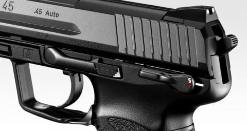 東京マルイ 電動ガン HK45 新品未開封 電動ハンドガンHK45 特別限定セット｜東京マルイ