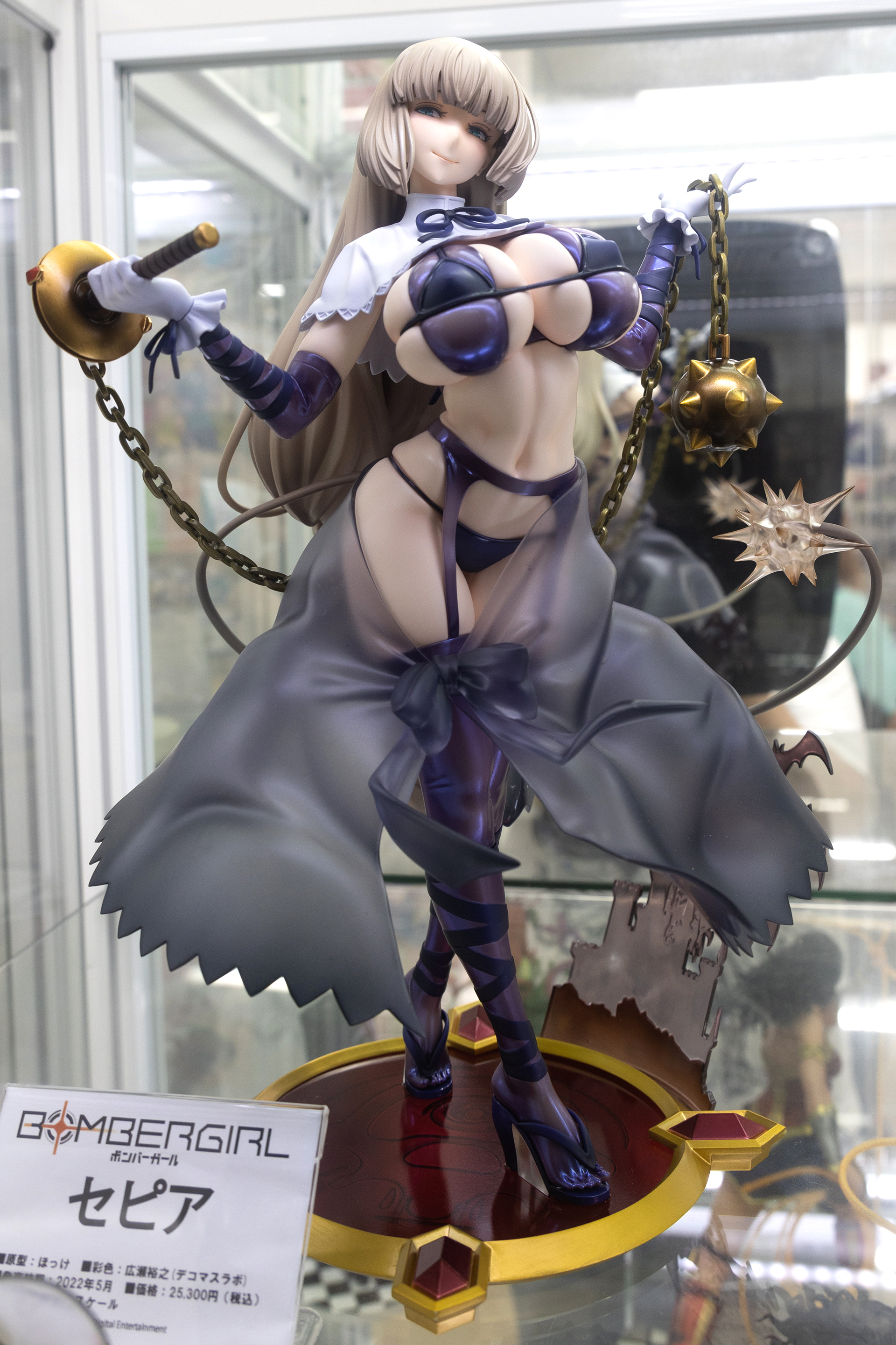 全高は約260mmということで、なかなか迫力のあるサイズだ