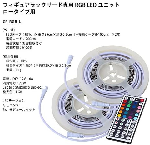 Amazon タイムセール祭り 開催中 地球家具 Jajanブランド estのコレクションケースが対象商品に追加 Hobby Watch Amazon タイムセール祭り 開催中 地球家具 Jajanブランド estのコレクションケースが対象商品に追加 Hobby Watch