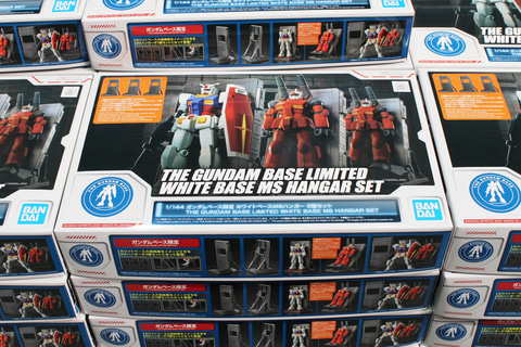特別企画】【ガンダムベース撮り下ろし】「1/144 ガンダムベース限定