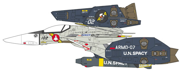 ハセガワより「マクロス」の「VF-1J スーパー/ストライク