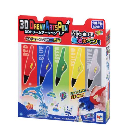 夏休みの自由研究にも！ 描いたものが立体になるペン「3Dドリーム