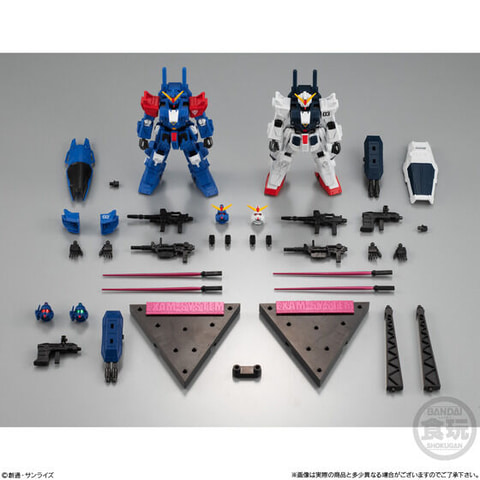 機動戦士ガンダム Gフレーム EX04 ブルーディスティニー2号機＆ブルーディスティニー3号機セット Amazon | 機動戦士ガンダム Gフレーム EX04 ブルー
