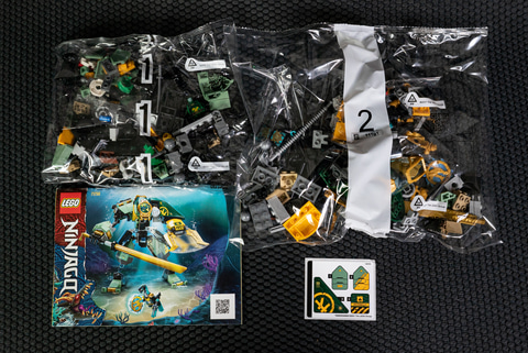 特別企画 ちょい組み レゴ ニンジャゴー ロイドのハイドロメカスーツ を組んでみた リーズナブルな価格でパワードスーツ系のモデルが楽しめる Hobby Watch