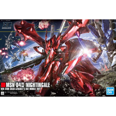 ガンプラ 未組立 プレバン各種 ナイチンゲール ガンプラ「HG 1/144 ナイチンゲール」が「プレミアムバンダイ