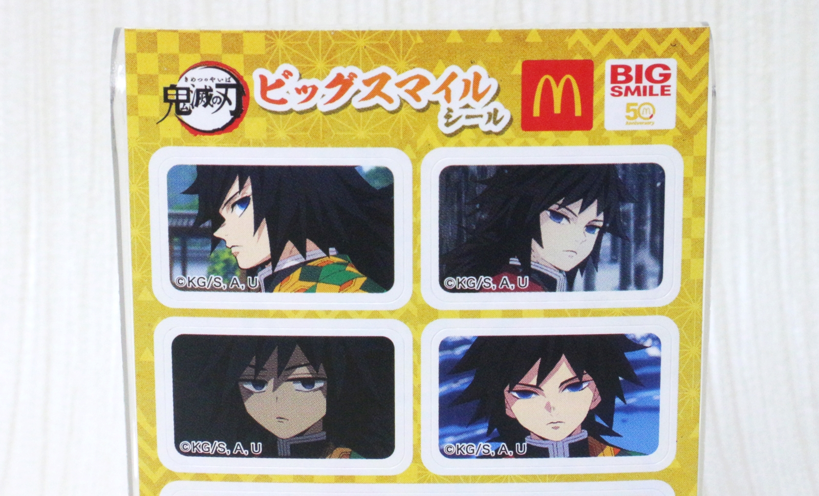 笑顔が……