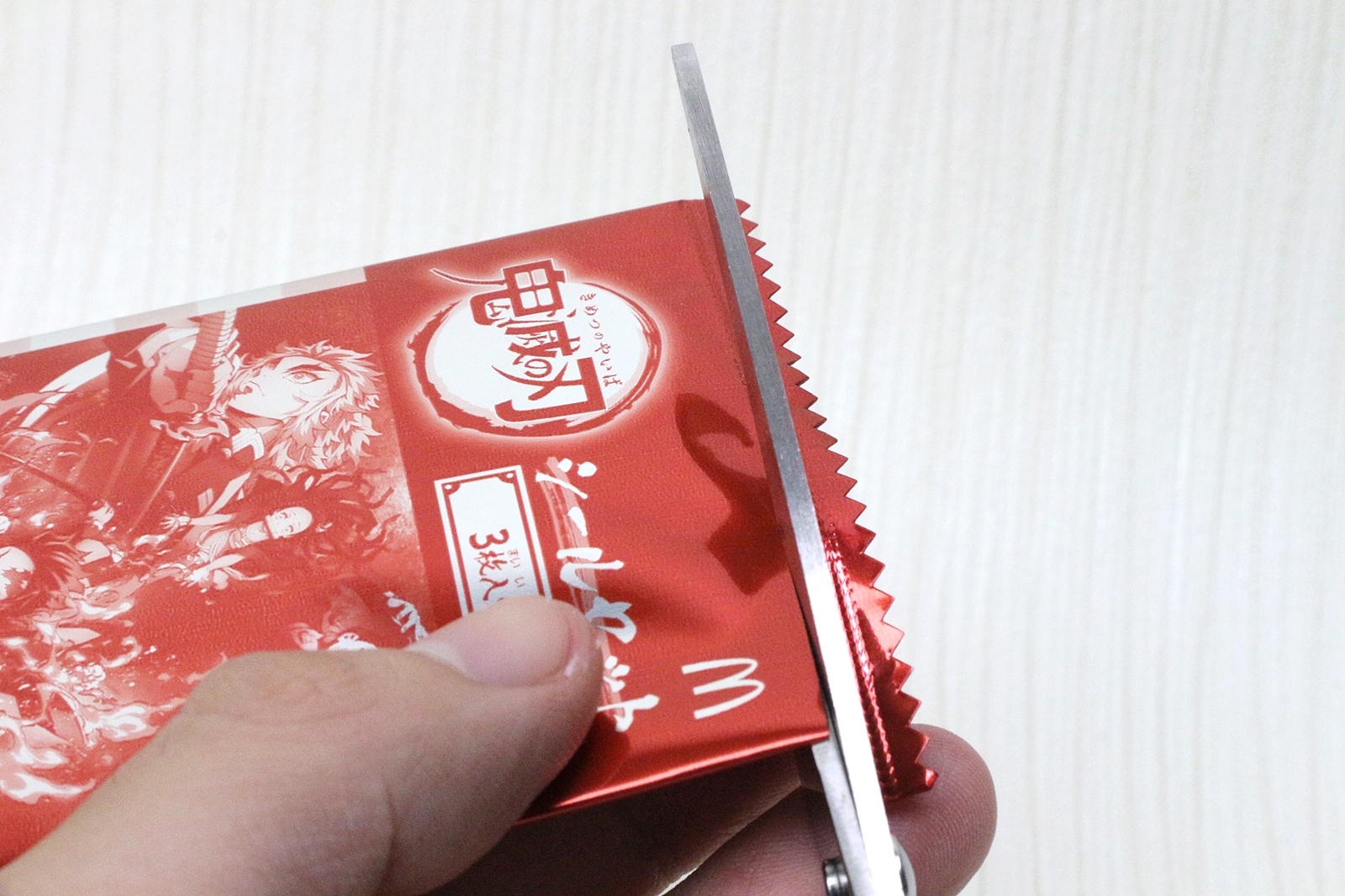こちらは「炭治郎 禰豆子セット」