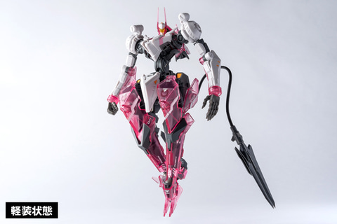核誠治造 ROBOT BUILD RB-12 MEDUSA MKIII 美杜莎 sddefault.jpg
