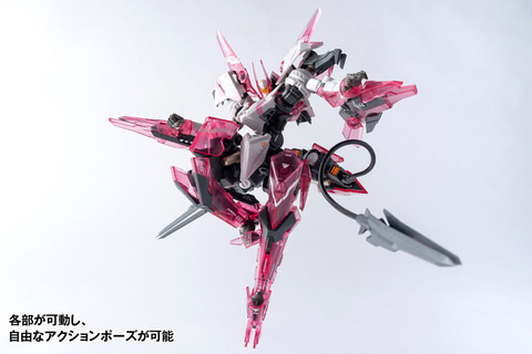 核誠治造 ROBOT BUILD RB-12 MEDUSA MKIII 美杜莎 Amazon.co.jp: ウェーブ 核誠治造 ROBOT BUILD RB-12 MEDUSA