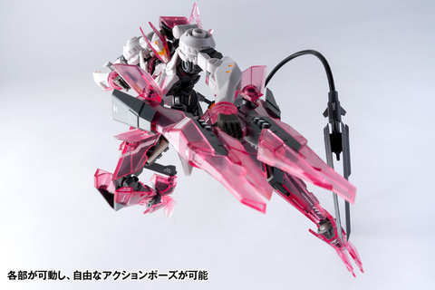 核誠治造 ROBOT BUILD RB-12 MEDUSA MKIII 美杜莎 Amazon.co.jp: ウェーブ 核誠治造 ROBOT BUILD RB-12 MEDUSA