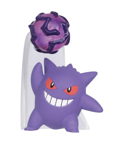 ポケモン」のガチャ「ゲンガーいっぱいコレクション」発売決定