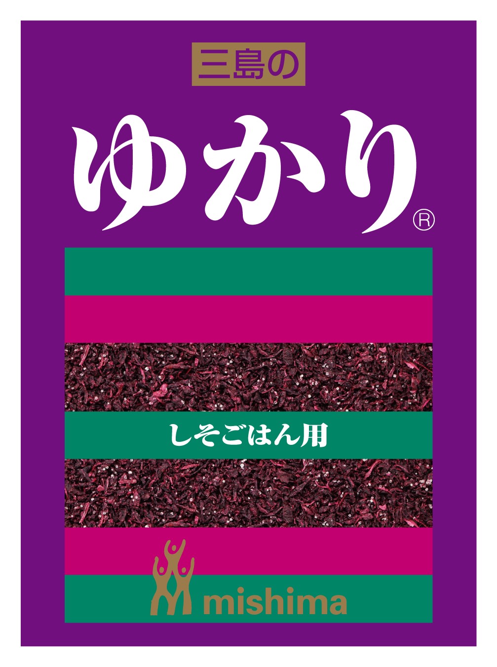 「ブロッコリーキャラクタースリーブ ゆかり」