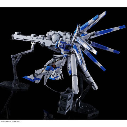 戦場を穿つ一撃！「RG 1/144 Hi-νガンダム専用ハイパー・メガ