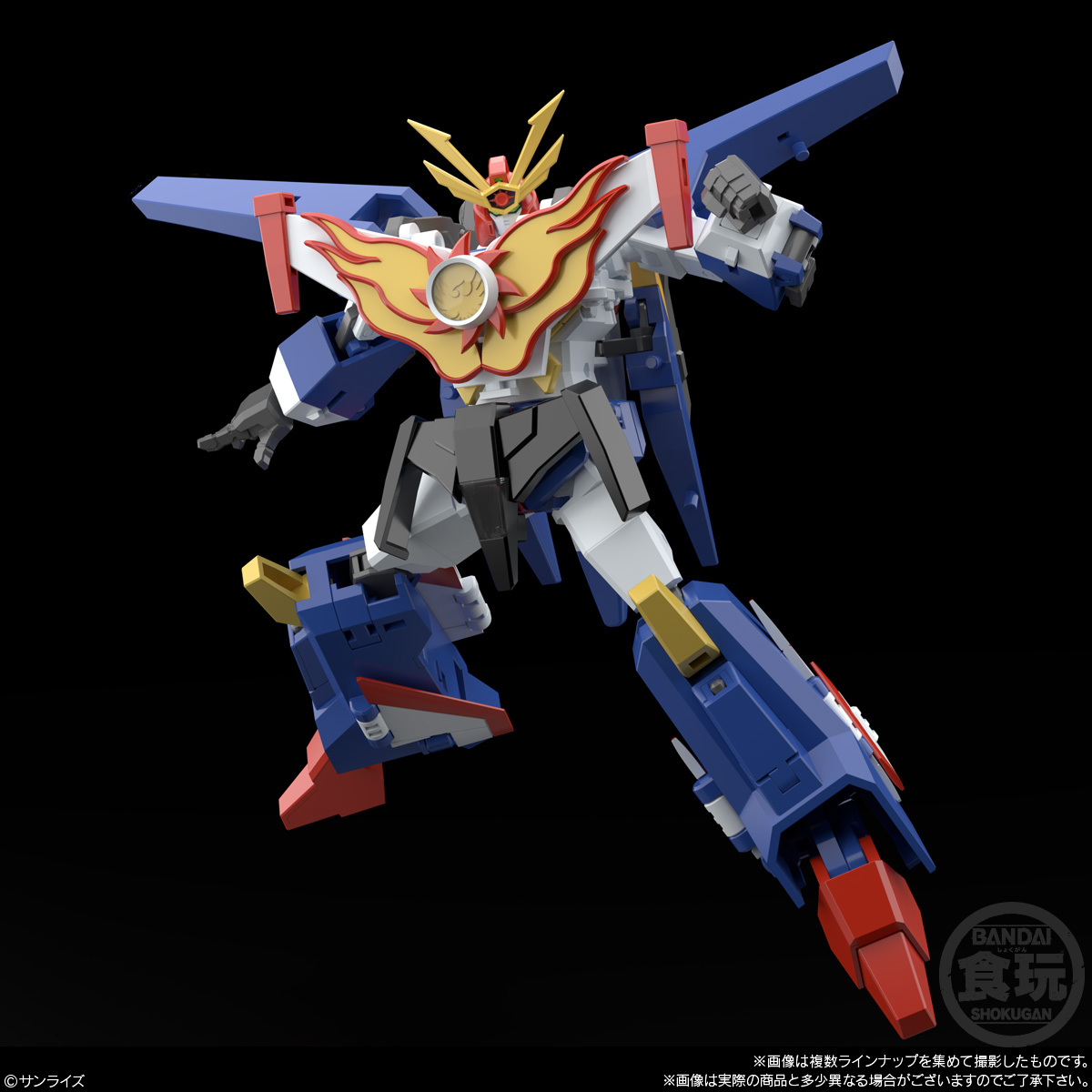 「SMP [SHOKUGAN MODELING PROJECT] 太陽の勇者ファイバード」（税込1,980円）は2021年9月27日発売予定。「ファイバード」と「フレイムブレスター」が合体し「武装合体ファイバード」を再現する