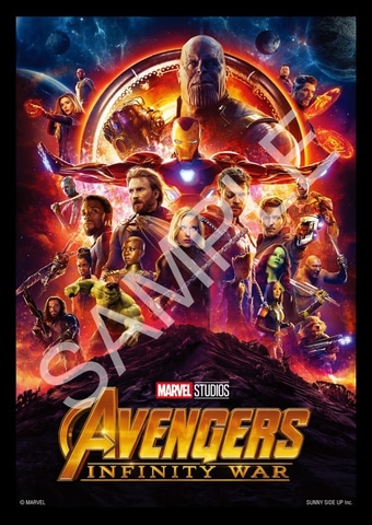 アベンジャーズ のポスターアートブロマイドがhappyくじに登場 ファミマプリント で期間限定販売決定 Hobby Watch