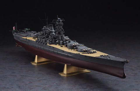 【完成品】戦艦大和 1/450 プラモデル 日本海軍 戦艦 大和 (プラモデル) - ホビーサーチ ミリタリープラモ