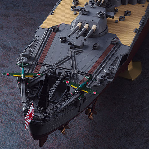 戦艦大和」の1/450スケールプラモデルがハセガワより再販！本日出荷