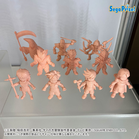 プライズフィギュア 11点セット 新品未開封 - メルカリ