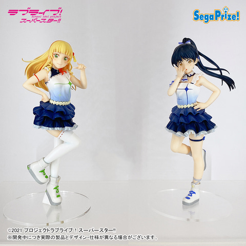 【新品未開封】プライズフィギュア　まとめ売り　14点セット 新品未開封！プライズフィギュア14体まとめ売りセット - メルカリ