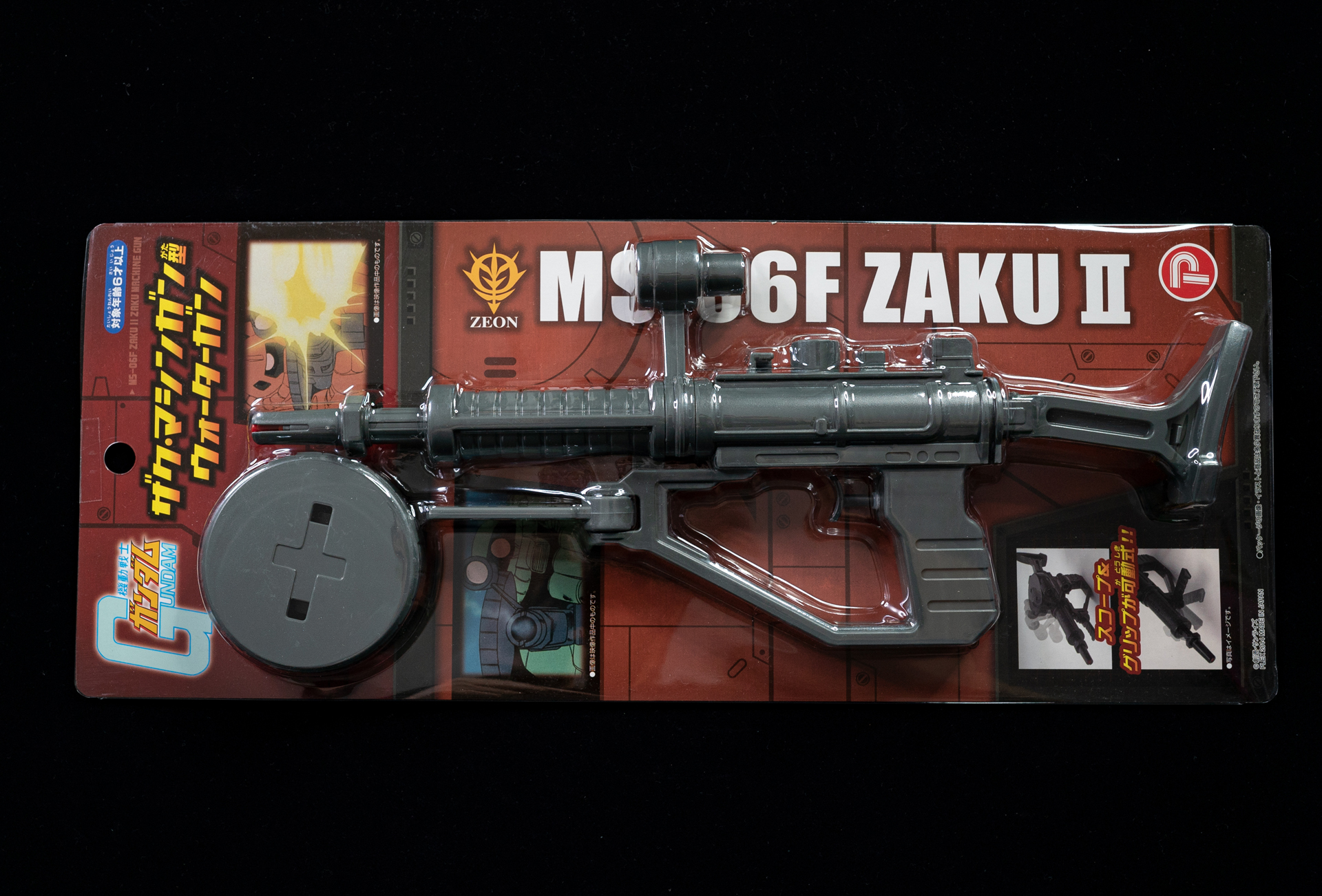 ジオンのロゴに心惹かれるパッケージ