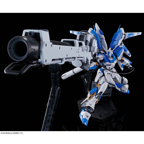 MG 1/100 Hi-νガンダム専用 ハイパー・メガ・バズーカ・ランチャー METAL ROBOT魂 ＜SIDE MS＞ Hi-νガンダム専用ハイパー・メガ